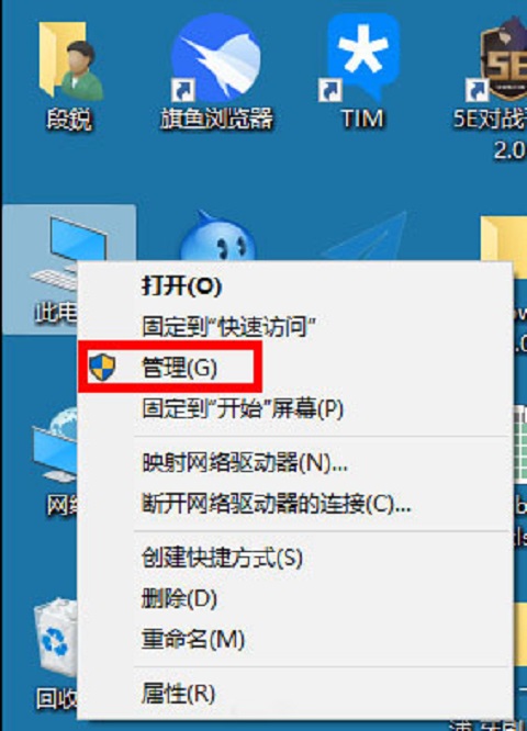 Win10WF(xin)Officebackgroundtaskhandler.exeôk
