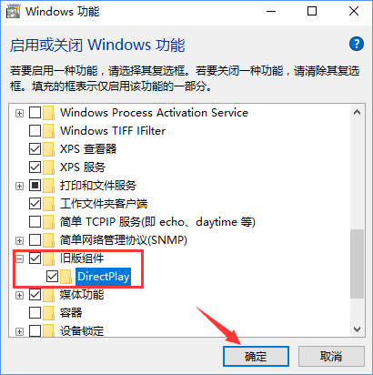 Win10ȫ\lolr@ʾ΄ՙôk