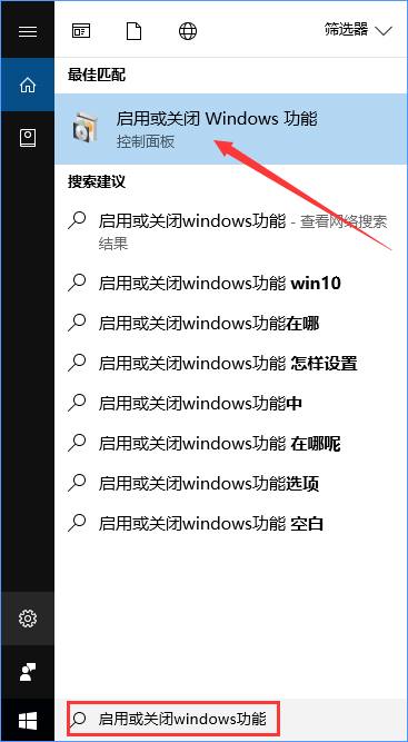 Win10ȫ\lolr@ʾ΄ՙôk