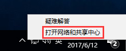 Win10oe0xc0ea000aôk