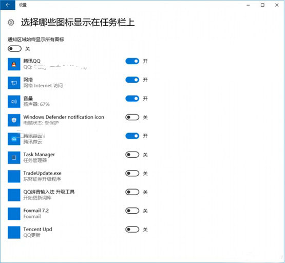 Win10΄(w)ڳҊ(jin)(wn)}Qk