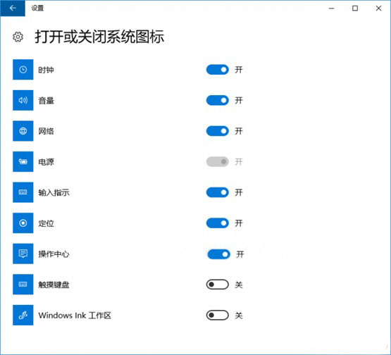 Win10΄(w)ڳҊ(jin)(wn)}Qk