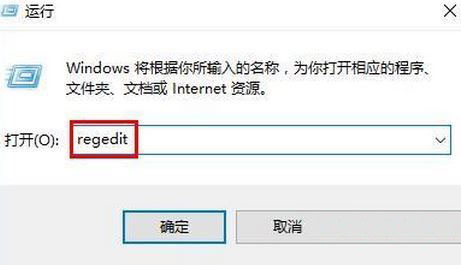 Win10bdirectplayʾe(cu)`a0x80070057ôk
