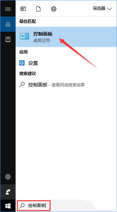 Win10ϵyνֹIEg[\У