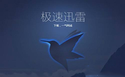 Win10ʹѸdʾYԴ㡱ôk