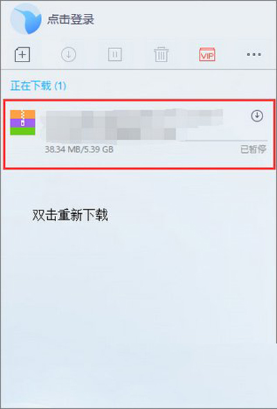 Win10ʹѸdʾYԴ㡱ôk