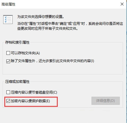 Win10ϵyļAôMмܣ