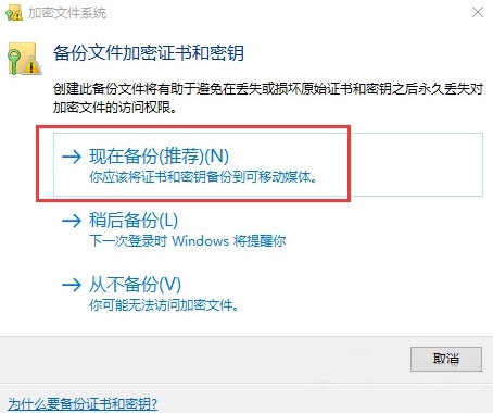 Win10ϵyļAôMмܣ