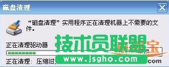 }҈@ghost xpϵy(tng)cP(pn)(jin)Ό(sh)õķ(2)