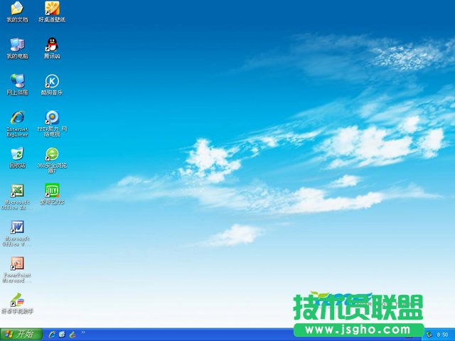 ľLXP SP3Ş32λGHOSTϵy]d(2)