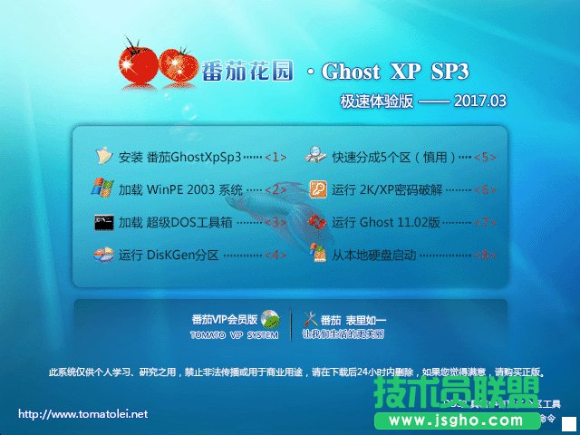 ľLXP SP3ObCϵy]d 
