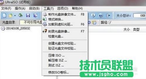 ѹPXPϵy(tng)䛵UP(1)