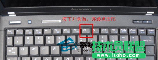 深度技術(shù)WinXP系統(tǒng)開機藍屏并提示“登錄進程初始化失敗”怎么辦?(1)