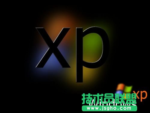 雨林木風WinXP系統(tǒng)卸載后留在系統(tǒng)里的垃圾怎么清除?(1)