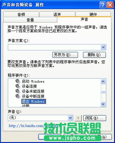 xpϵyoӲPŲ鷽