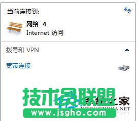 電腦公司W(wǎng)inXP系統(tǒng)如何開(kāi)啟或關(guān)閉自動(dòng)維護(hù)功能?
