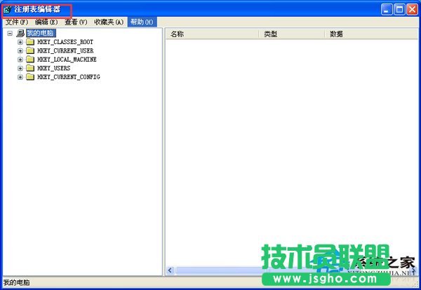 系統(tǒng)之家XP如何更換硬盤背景圖片(2)