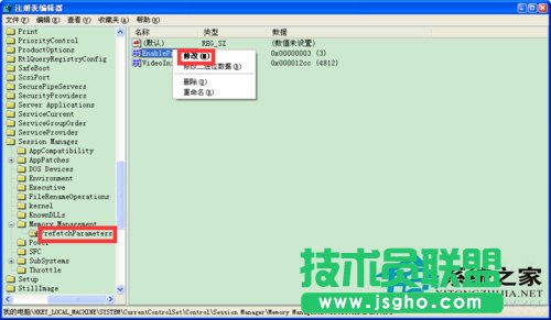 PXP_Cٶ(1)