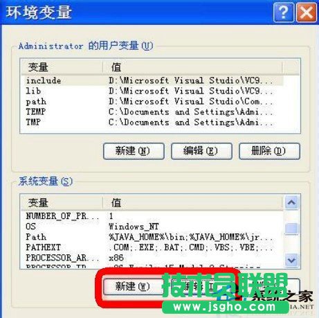 X˾XPϵyJavah׃(2)
