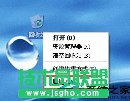ʲôWinXP SP3ϵyhļ]ʾ