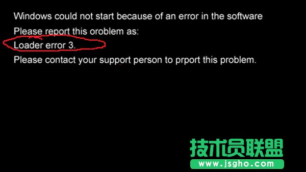 系統(tǒng)之家XP開機黑屏并提示“l(fā)oader error 3”