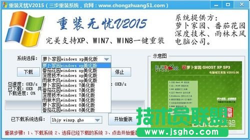 winxp˜ʰϵyҲ߼Դôk