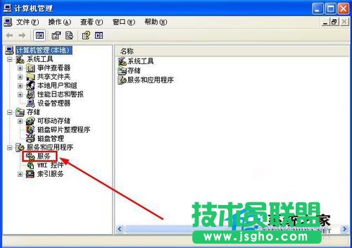 為什么xp純凈版系統(tǒng)會出現(xiàn)提示“Windows無法打開添加打印機”?(2)