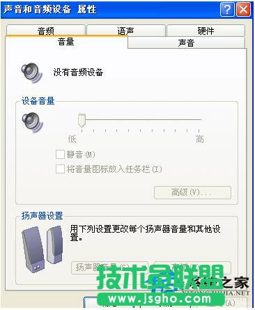 Owinxp sp3Oٰϵynetgearo·