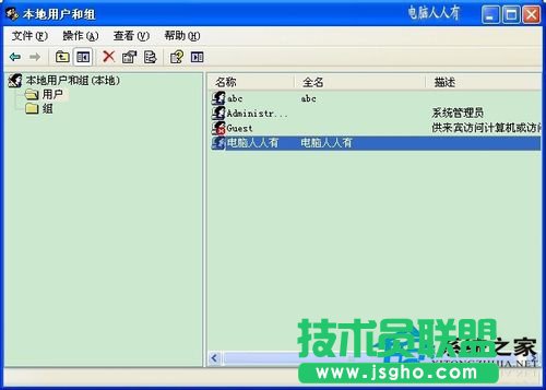 winxp sp1ϵyX]lO䑪̎(1)