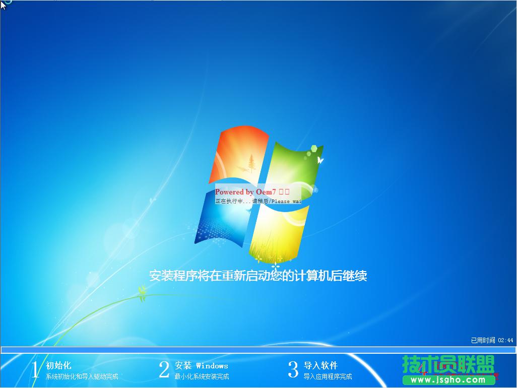 PbgTWin7ŞϵyĲE