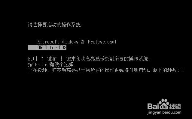 ΰbghost WinXPX˾sp3؄eϵy(5)
