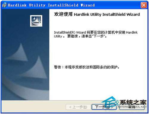 winxp sp3ϵyXӾWjӡC(2)