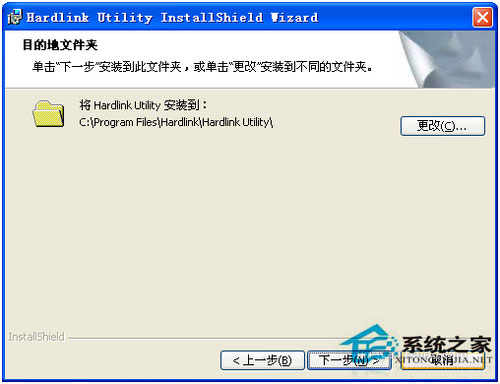 winxp sp3ϵyXӾWjӡC(4)