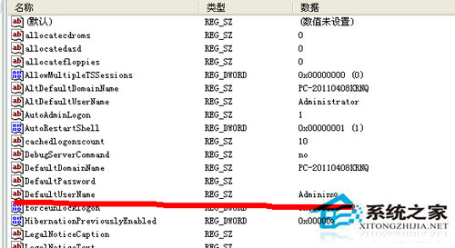 ȡxp sp1ϵy_C~䛽棿(3)