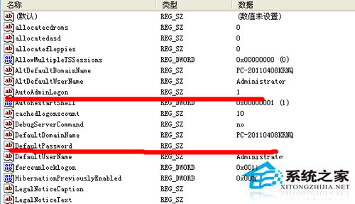 ȡxp sp1ϵy_C~䛽棿(4)
