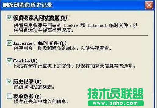 XPϵyIEg[g[ӛ䛵(1)