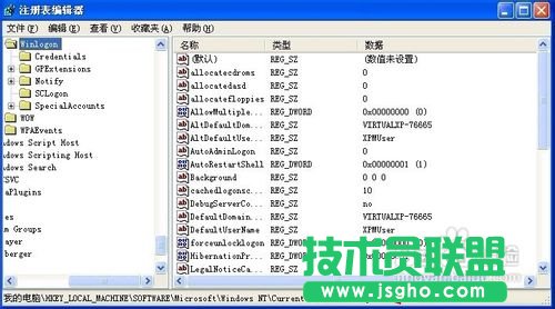 WINDOWS XPϵyֱ^ܴaķ(9)
