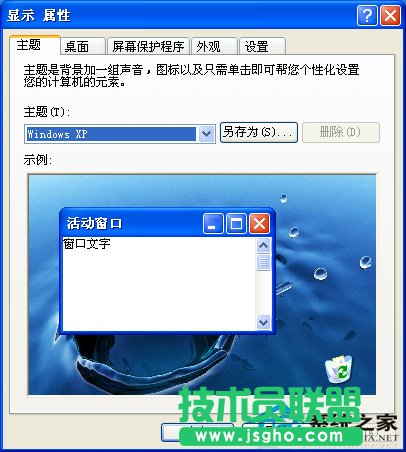 ޸XPϵy헵Ԕ(1)