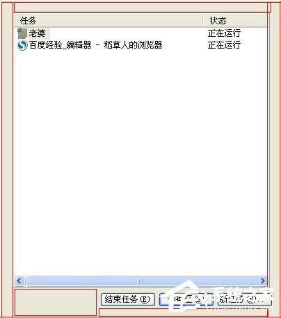 WinXP΄չ@ʾȫôk