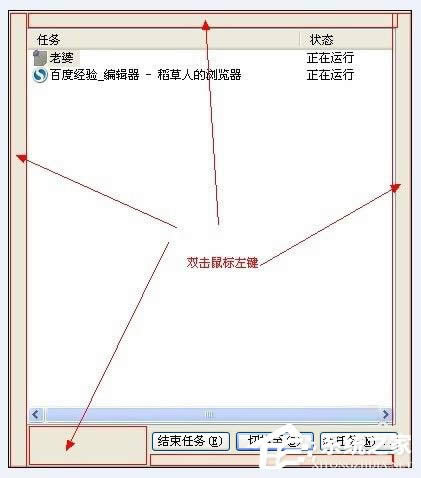 WinXP΄չ@ʾȫôk