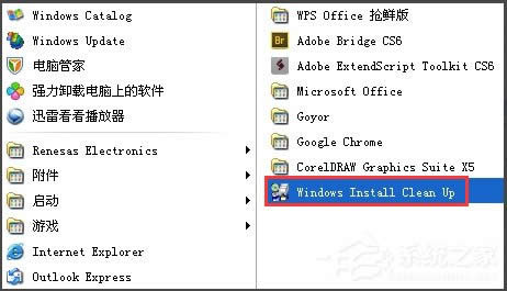 Win7提示“無(wú)法訪問(wèn)您使用的功能所在的網(wǎng)絡(luò)位置”如何解決?