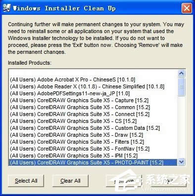 Win7提示“無(wú)法訪問(wèn)您使用的功能所在的網(wǎng)絡(luò)位置”如何解決?