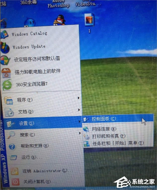 XPOô_