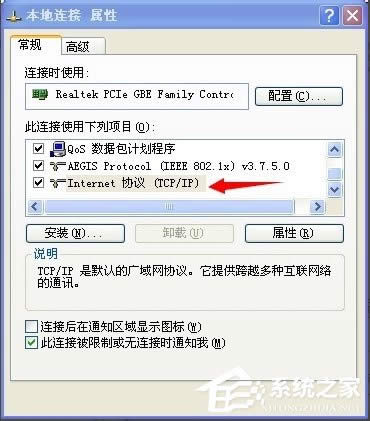 WinXPϵy(tng)BƻoBôk
