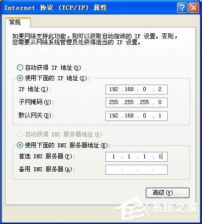 WinXPϵy(tng)BƻoBôk