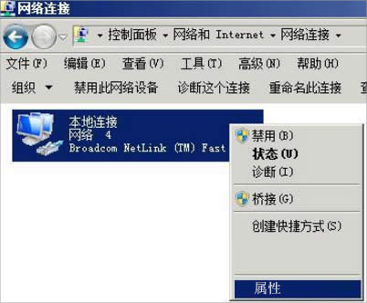 WinXPW(wng)j(lu)ƻoBôk