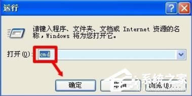 WindowsXPϵyTask Schedulerô_