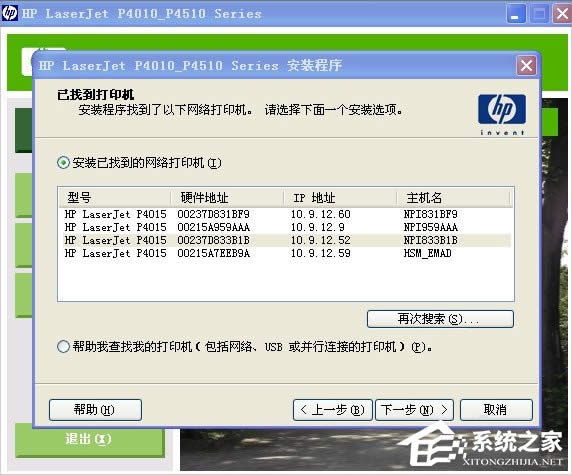 XPӡCӰbʧôk