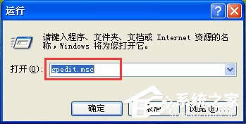 WinXP_Wʾܛ]ЙʹþWjYԴôk