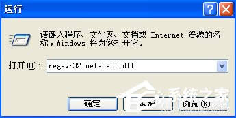 WinXP]оWjmôӣBʧλ֏ͣ